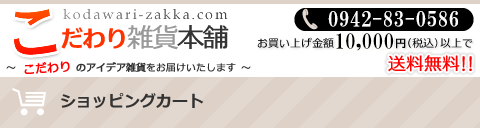 ߲åԥ󥰥