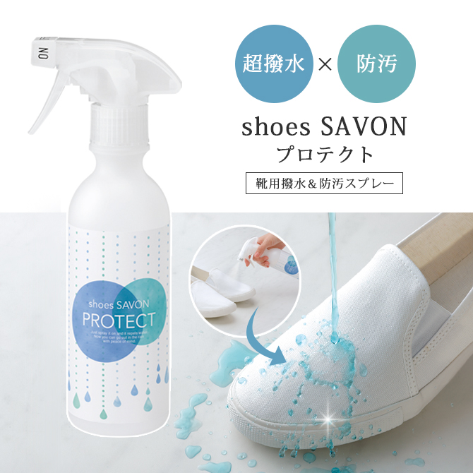 shoes SAVON ץƥ