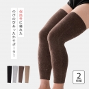 ���󥴥��ຮ �ΤӤΤӤ��ä������ݡ����� ���� �ʡ�