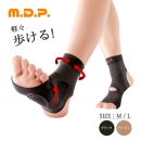 [�߸˾�]�������ѥå��դ�­�󥵥ݡ�����(������) 