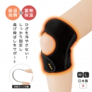 �������������ʤҤ��ѡ�1��