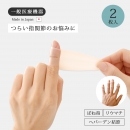 ���̰��ŵ��� �Ԥ����ݻش��᥵�ݡ����� (2����)