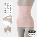 ���襷�륯�ι�Ĵʢ��