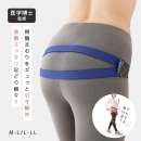 ���󤰤�ʤ⤦����­�ڤ���