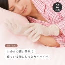 ���륯���䤹�߼��� 2����