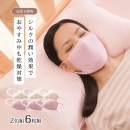 ���륯���䤹�ߥޥ��� 2��6����