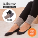 ­��ۤä� 3����