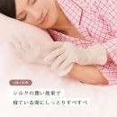 ���륯���䤹�߼���