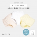 �졼���տ��Ф��¿����硼�� 3����