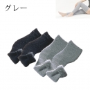 ����ߥå��Ҥ��ݲ����󥰥��С� ������ ���졼