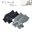 ����ߥå��Ҥ��ݲ����󥰥��С� ������ ���㥳���륰��