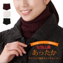 ����ߥå����֥ͥå��������ޡ� 