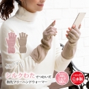 ���륯�錄�ǤĤत������ե꡼�ϥ�ɥ������ޡ� 1��