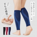 �����򤢤�������� �դ���Ϥ����ݡ����� 2��