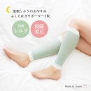 ȩ¦���륯�Τ��䤹�ߤդ���Ϥ����ݡ����� 2��