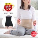 ƣ�ܼ� ���֥���ʢ��