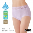 �������ȥ졼�����Ф��¿����硼��