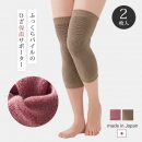 ȩ¦�դä���ѥ���ΤҤ��ݲ����ݡ�����2��