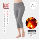 ��Ĺú�ΤӤΤ�7ʬ��ѥ��