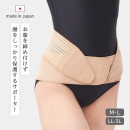 ��ʢ�������դ��ʤ����Υ��ݡ�����