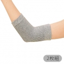 ��Ĺú ��å���Ҥ����ݡ����� 2���� 4932