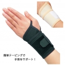 �꤯�Ӱ¿� 4001