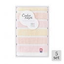 ���顼�쥤�� �ԥ� C-20101 5����