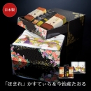 ��迶��� �ЎƤ��󤹸��ʪ ���ۤޤ쎣�����Ƥ���&������