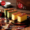 �²۾�� ���ۤޤ쎣�»������������Ƥ����͹礻 NHMR-��