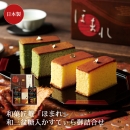 �²۾�� ���ۤޤ쎣�»������������Ƥ����͹礻 NHMR-��