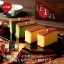 �²۾�� ���ۤޤ쎣�»������������Ƥ����͹礻 NHMR-��