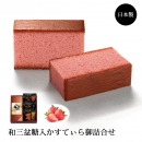 �²۾�� ���������������������»������������Ƥ����͡�