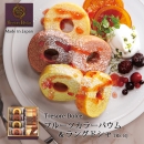 Tresore Dolce �ե롼�ĥ��顼�Х���&��󥰥ɥ����