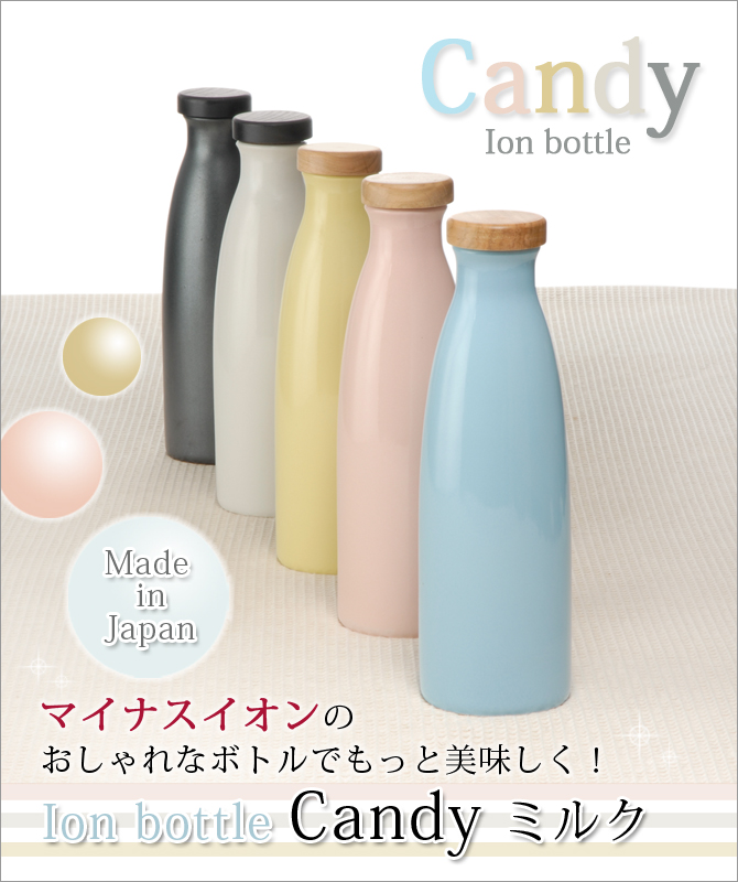 Ion bottle Candy ߥ륯 GB5-26-04