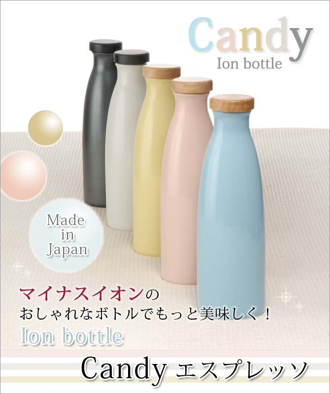 Ion bottle Candy ץå GB5-26-05