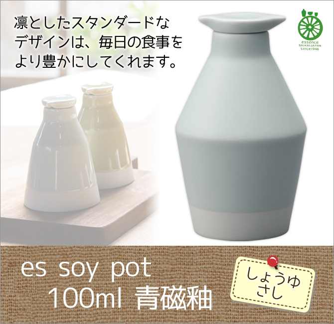 es soy pot 100ml ļ