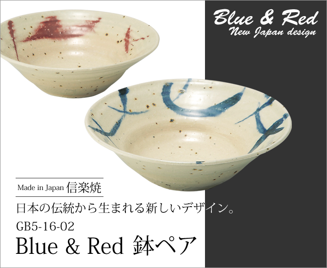 Blue&Red  ȭڥ