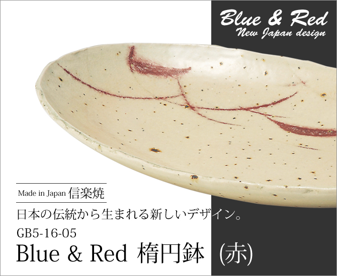 Blue&Red  ʱ߻ 
