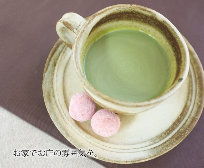 䤹餮 һڥ