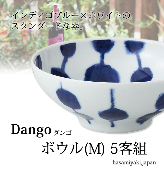 dango ܥ(M) 5 46282