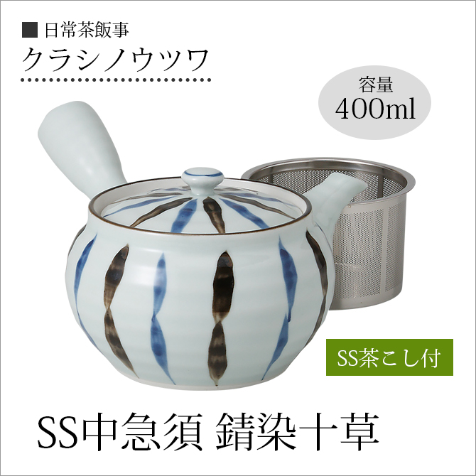 SS޿  42607