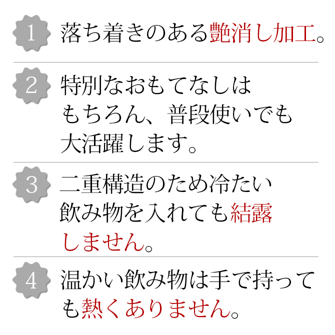  Wƥ󥿥֥顼450mlڥå