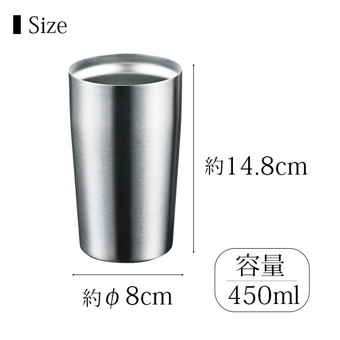  Wƥ󥿥֥顼450mlڥå