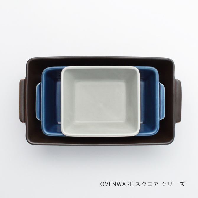 OVENWARE  GR L