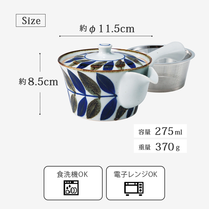  ss޿ 275ml