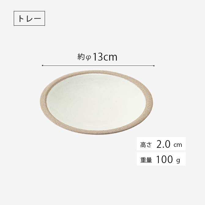 ݥ꡼ å&ȥ졼ڥ 31062