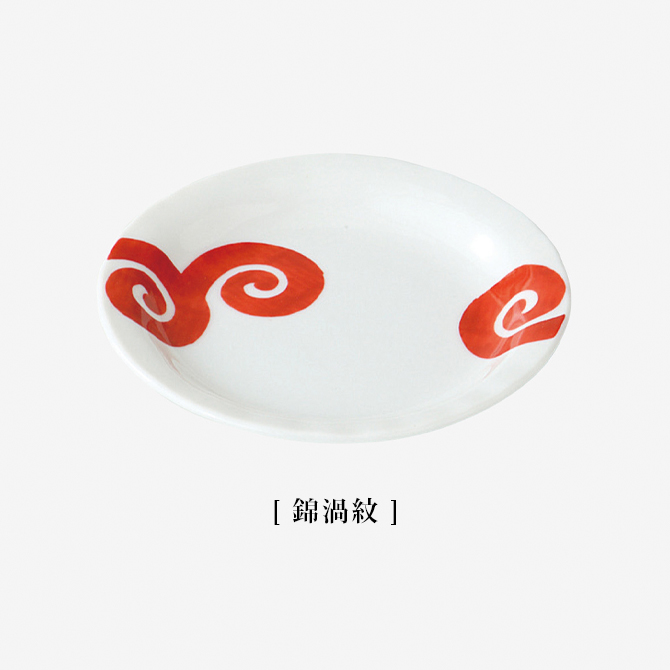 餮 10 47946