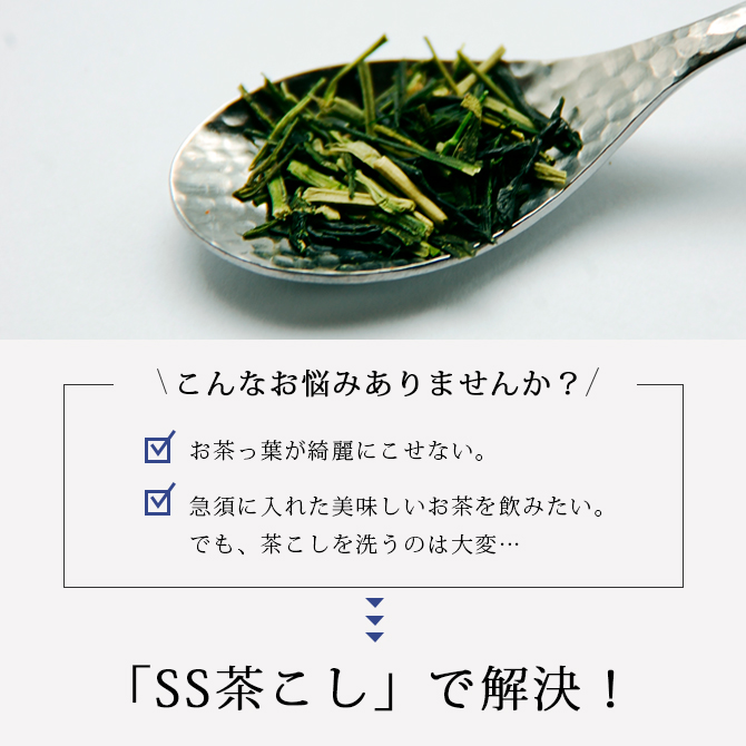 ʸ ᥿븹SS4 ǻ 11121