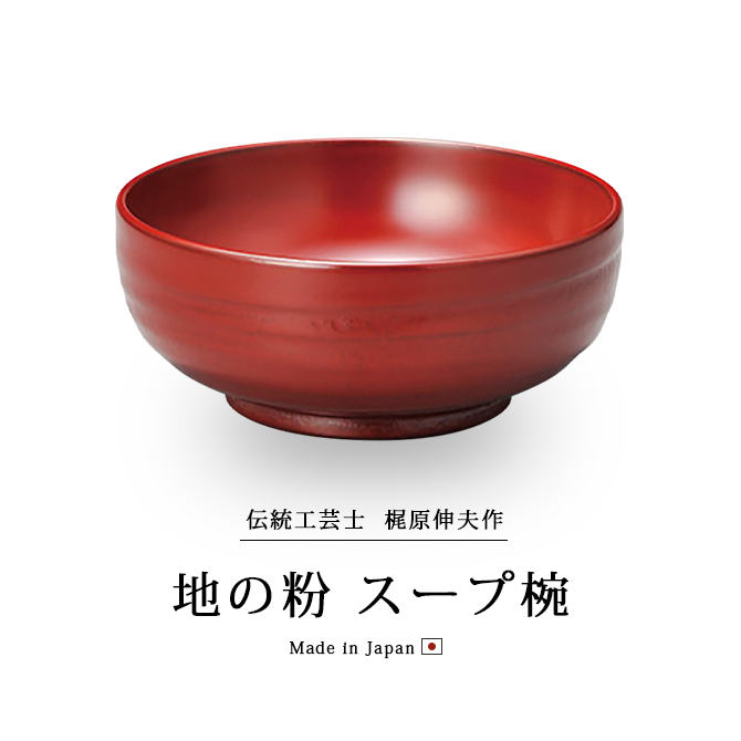 Ϥʴ