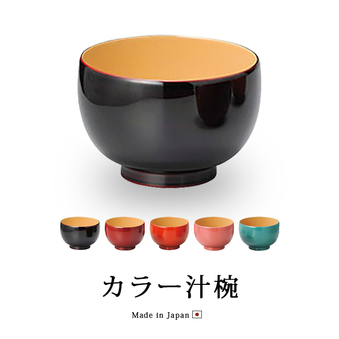 顼